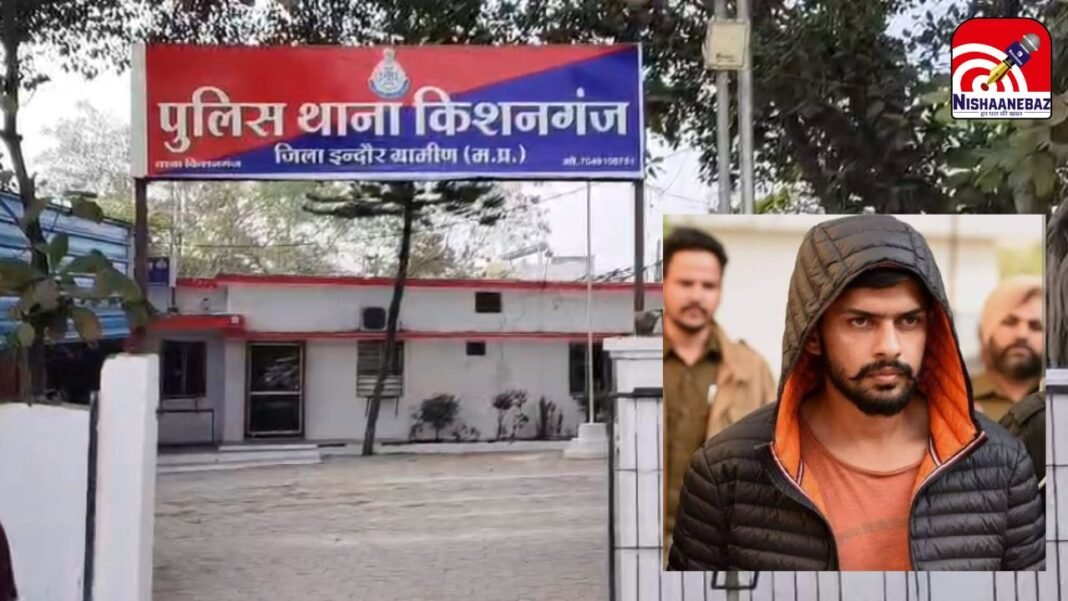 Lawrence Bishnoi Gang Threat Indore : महू के बड़े बिजनेसमैन से 5 करोड़ की फिरौती: लॉरेंस बिश्नोई गैंग के नाम पर मिली धमकी से हड़कंप