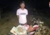 Illegal Ganja Smuggling Chhattisgarh : पखांजूर पुलिस की सर्जिकल स्ट्राइक: महाराष्ट्र से गांजा ला रहा तस्कर गिरफ्तार, बिना नंबर की बाइक ज़ब्त