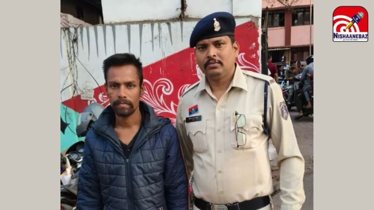 Constable Himanshu Burman Arrested : रायपुर पुलिस की ‘एंड-टू-एंड’ कार्रवाई: सिपाही के बाद अब उसके खरीदार की बारी, अमलेश्वर से हुई गिरफ्तारी