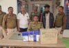 Jagdalpur Drugs Raid : मेडिकल स्टोर की आड़ में चल रहे ड्रग रैकेट का खुलासा; 14 लाख की प्रतिबंधित दवाइयां जब्त, ओडिशा से जुड़ा था सप्लायर
