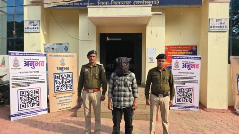 Bilaspur Gold Robbery Case : करोड़ों की स्वर्ण लूट का मास्टरमाइंड गिरफ्तार; पहली डकैती में असफल होने पर बनाया नया गैंग, मुठभेड़ के बाद धराए लुटेरे