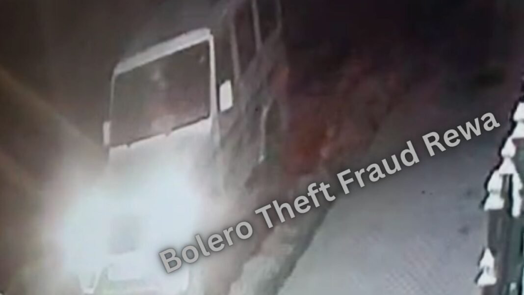 Abhishek Dwivedi Fake PA Case : चोरी नहीं ठगी का निकला मामला; अमित शाह का फर्जी PA बनकर धमकाने वाले अपराधी ने रची बोलेरो हड़पने की साजिश