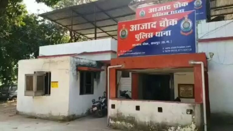Raipur Double Kidnapping Case : कट्टे की नोक पर दो युवकों का अपहरण; 4 दिन तक बंधक बनाकर बेरहमी से पीटा, पुलिस ने आरोपियों को दबोचा