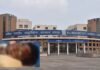 Raipur AIIMS Patient Death : रायपुर एम्स में खौफनाक वारदात; तीसरी मंजिल से गिरकर मरीज की संदिग्ध मौत, सुरक्षा इंतजामों की खुली पोल