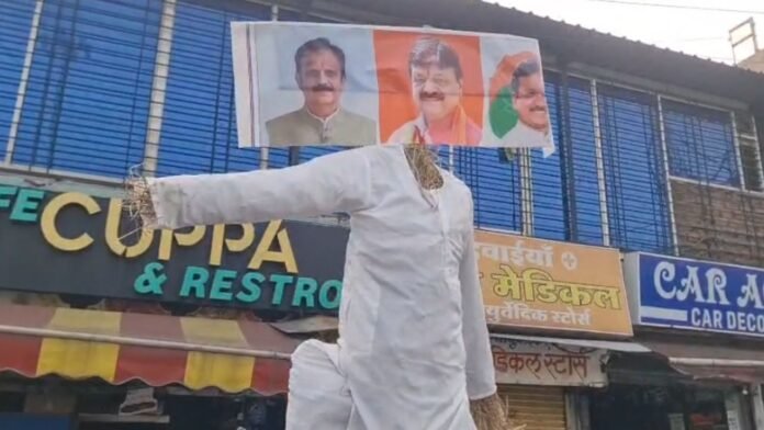 Vikash@Khalkho_ji - 2026-02-20T182753.815