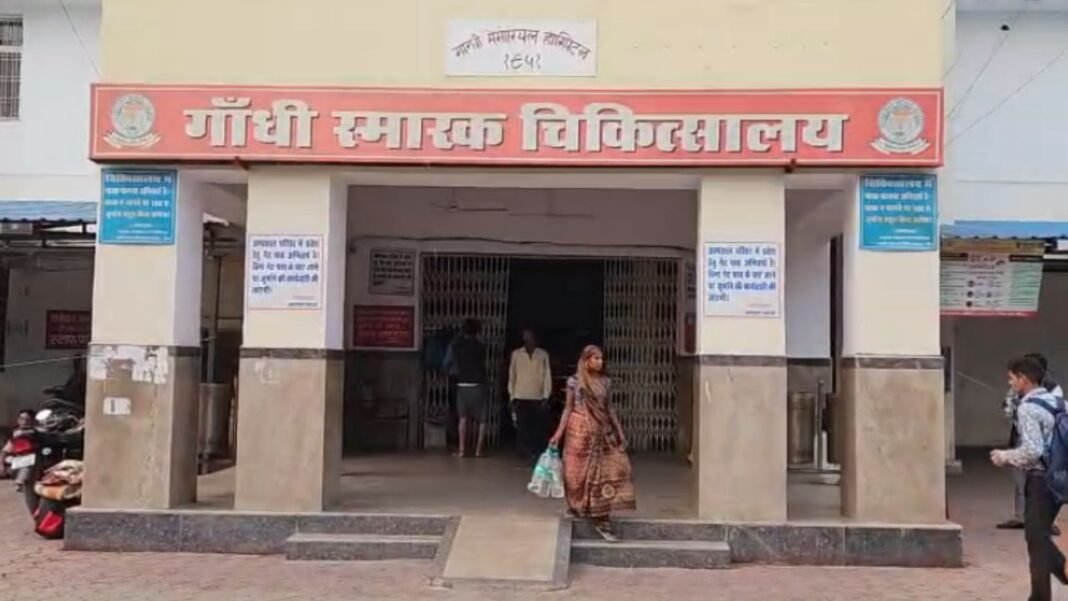 Minor Kidnapping and Rape Case : रीवा में शर्मनाक: किशोरी को अगवा कर दो दिनों तक किया गैंगरेप; पुलिस ने कान्हा और शुभम को दबोचा