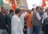 BJP Protest Against Congress : दिल्ली के ‘शर्टलेस’ प्रदर्शन की गूंज रीवा में: आमने-सामने आए भाजपा-कांग्रेस कार्यकर्ता, पुलिस ने संभाला मोर्चा