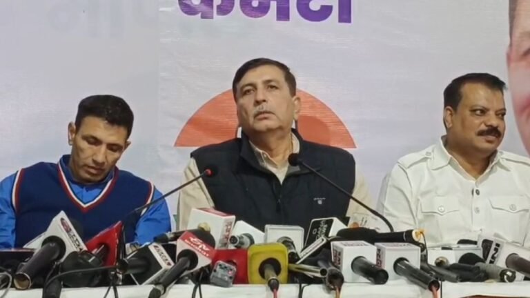 India-US Trade Deal Protest : कांग्रेस का ‘नरेंद्र सरेंडर डील’ पर प्रहार: 24 फरवरी को भोपाल में जुटेगा किसानों का सैलाब; राहुल-खड़गे होंगे शामिल