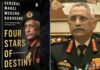 General MM Naravane Book Controversy : सेना अधिकारियों के किताब लिखने पर पाबंदी नहीं, लेकिन नियमों में होगा बदलाव; रक्षा मंत्री राजनाथ सिंह ने दी सफाई