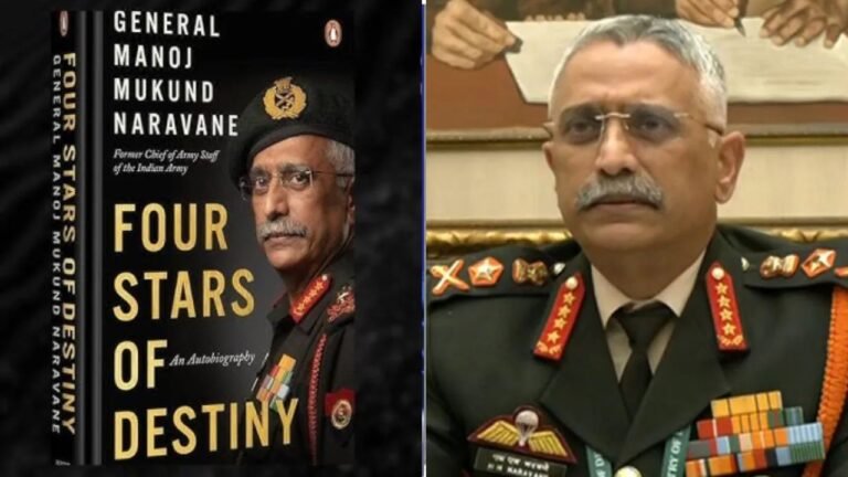General MM Naravane Book Controversy : सेना अधिकारियों के किताब लिखने पर पाबंदी नहीं, लेकिन नियमों में होगा बदलाव; रक्षा मंत्री राजनाथ सिंह ने दी सफाई