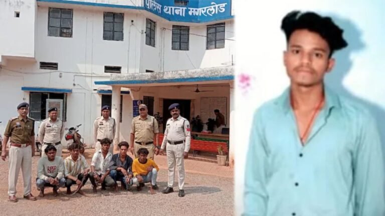 Band Party Attack Dhamtari : धमतरी में शादी का जश्न बना मातम: बैंड वालों ने दुल्हन के भाई को सरेआम चाकू से गोदा, मौत