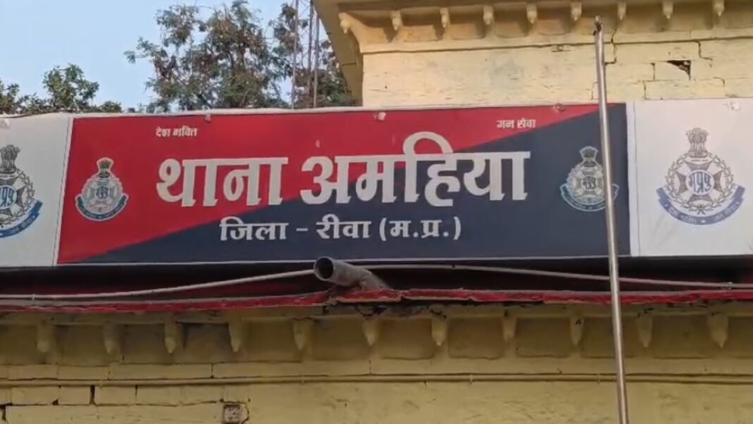 Amahiya Police Station : रील वाली ‘बदमाशी’ पड़ी महंगी: अमहिया पुलिस ने बीच सड़क हुड़दंग मचाने वाले नाबालिगों के माता-पिता को बुलाया थाने