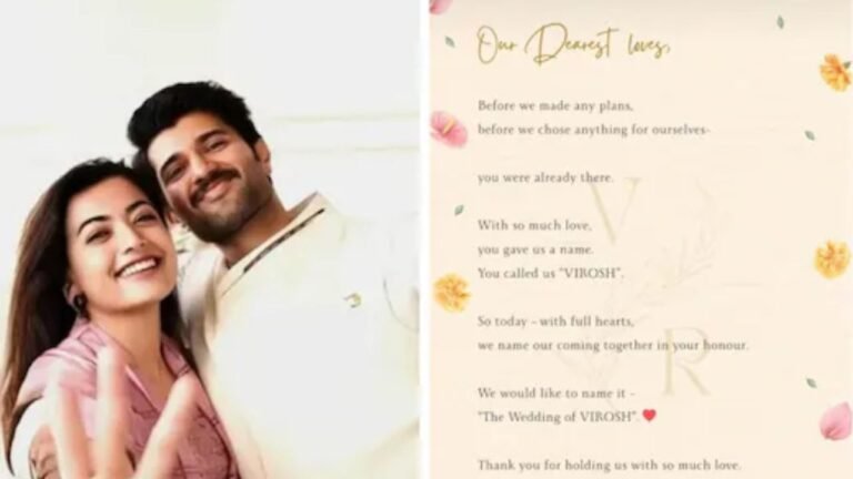 Rashmika Vijay Wedding Live Updates : उदयपुर पहुंची रश्मिका-विजय की जोड़ी: रौबीली मूंछों में दिखे दूल्हे राजा, तो कोट-पैंट में स्टनिंग लगीं दुलहनिया