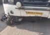 Gwalior Road Accident : आकाशवाणी तिराहे पर बस ने बाइक को रौंदा; पहियों के नीचे फंसी गाड़ी, पैर कटने से लड़की गंभीर रूप से घायल