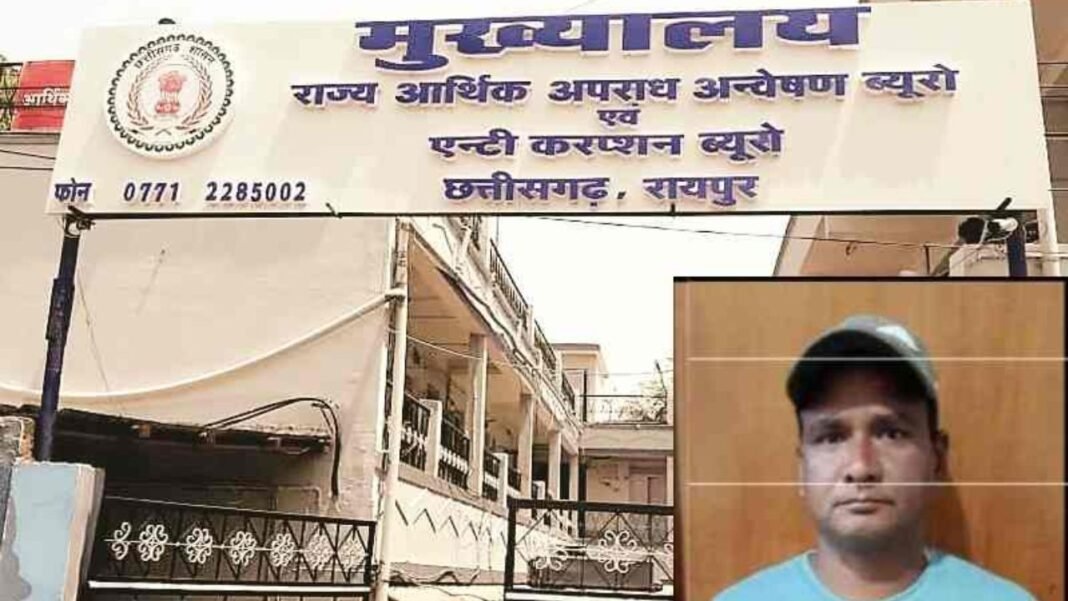 CG Coal Scam Arrest : छत्तीसगढ़ कोल स्कैम: ढाई साल बाद चढ़ा एसीबी के हत्थे आरोपी नारायण साहू, सूर्यकांत और सौम्या चौरसिया का था खास राजदार