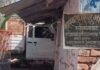 Katni School Accident : कटनी: क्लासरूम में मौत बनकर घुसी बेकाबू पिकअप; दीवार तोड़ते हुए बच्चों के बीच पहुँचा वाहन, मची चीख-पुकार