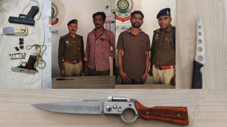 Pandri Thana Knife Arrest : रायपुर पुलिस की चाकूबाजों पर सर्जिकल स्ट्राइक: पंडरी में धारदार हथियारों के साथ दो सगे भाई गिरफ्तार