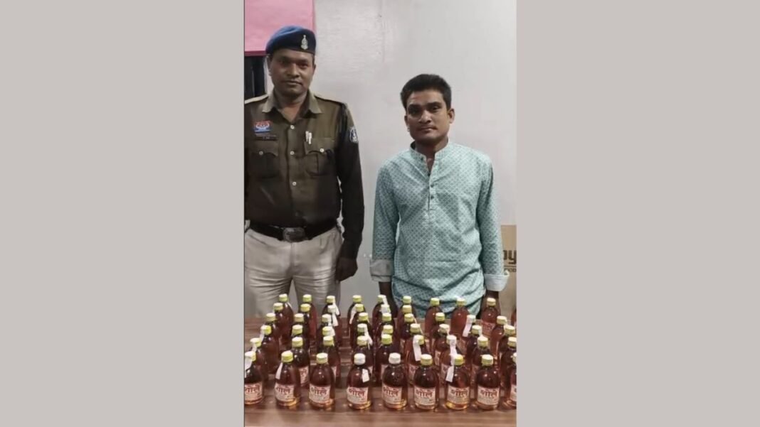 Raipur Liquor Smuggling Case : अवैध शराब बेचने की फिराक में खड़ा युवक गिरफ्तार; खमतराई पुलिस ने जब्त की 60 पौवा देशी मदिरा, आरोपी जेल भेजा गया