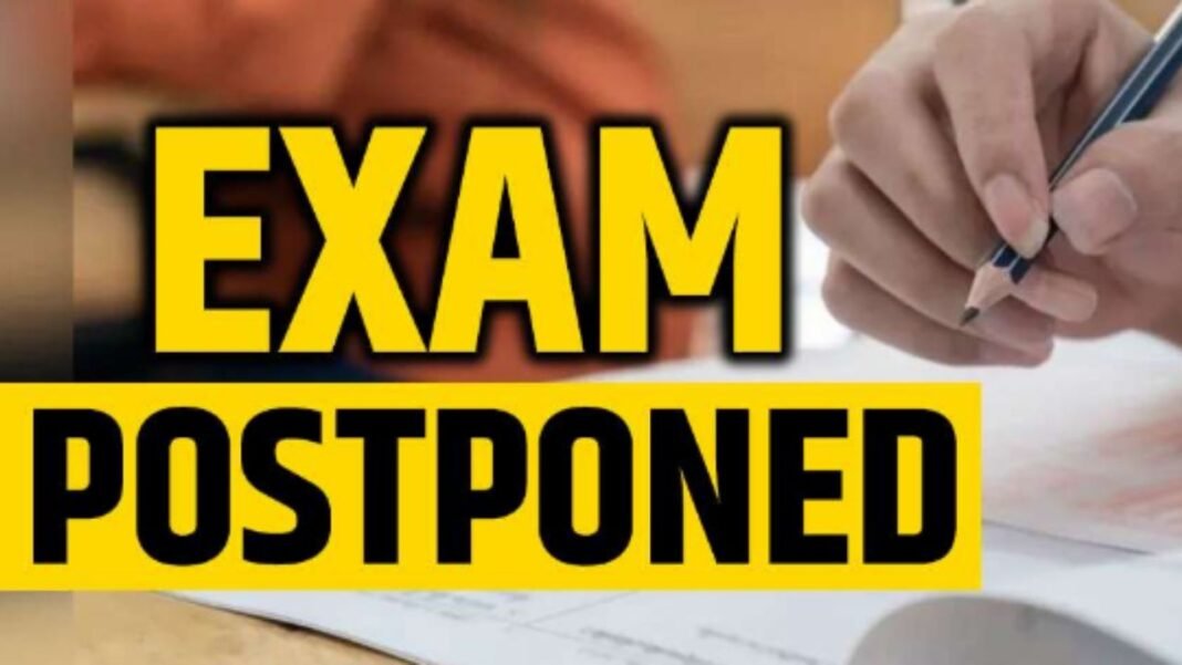 Ambikapur School Exams Postponed : अंबिकापुर में होली पर छात्रों को बड़ी राहत: 3 और 5 मार्च को होने वाली स्कूल परीक्षाएं स्थगित
