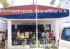 Patna Police Station Case : सावारावा पटेलपारा में सनसनी; कुएं में मिला 37 वर्षीय ग्रामीण का शव, हत्या की आशंका से ग्रामीण डरे
