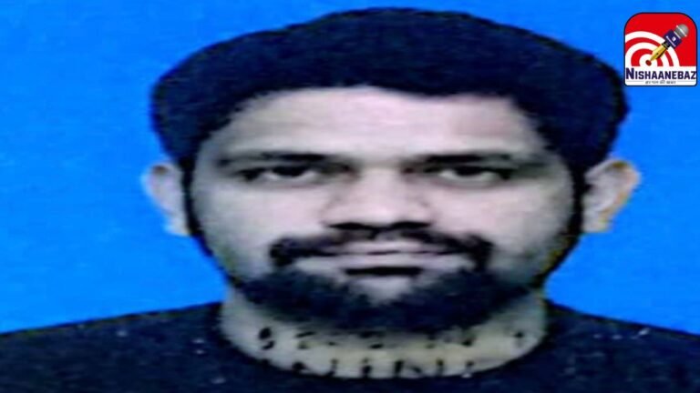 Tanzania Gold Scam Raipur : अंतरराष्ट्रीय गोल्ड फ्रॉड: तंजानिया में सोने की खदान दिखाकर कारोबारी से की 2 करोड़ की ठगी