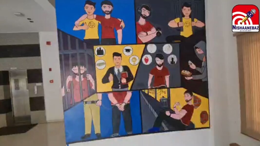 Collector Shivam Verma Action : इंदौर में कोचिंग माफिया और नशे के खिलाफ ‘सर्जिकल स्ट्राइक’: कलेक्टर ने दिए सख्त कार्रवाई के निर्देश