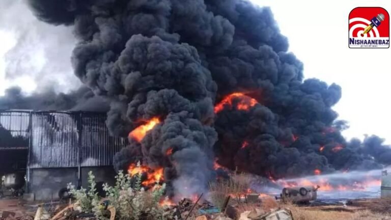 Jaya Chemicals Mohndi Fire News : राजनांदगांव में भीषण अग्निकांड: मोंहदी की केमिकल फैक्ट्री में लगी आग, मची अफरा-तफरी