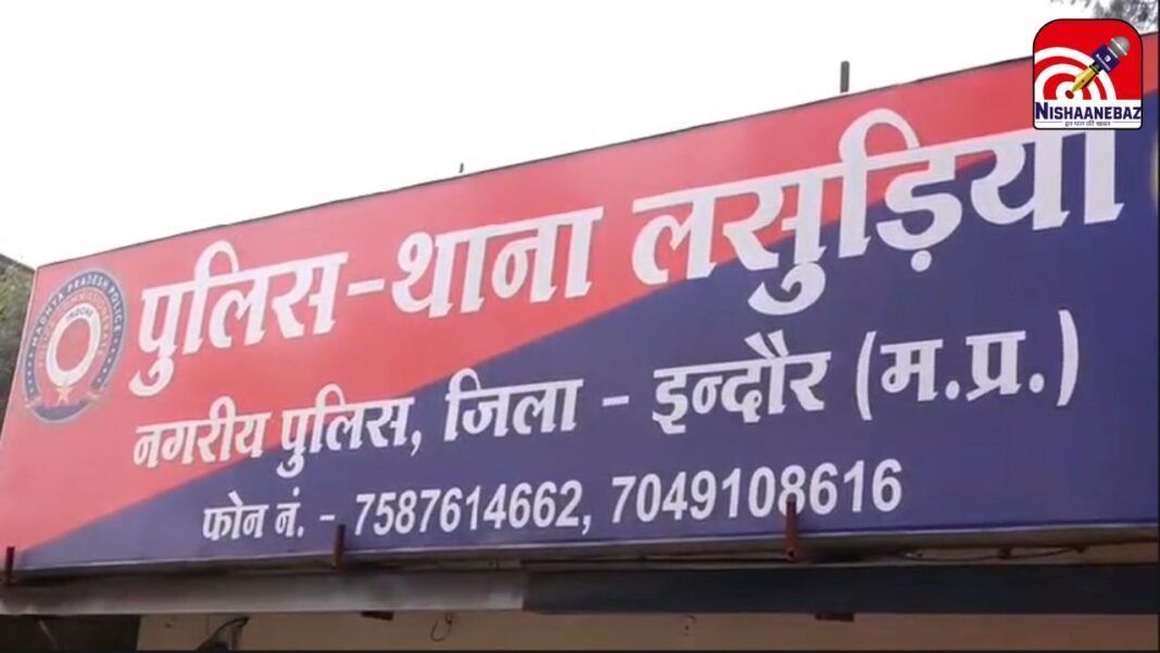 Running Truck Robbery Indore : लसूडिया में चलती गाड़ी से चोरी: कंस्ट्रक्शन साइट पर ट्रक की रफ्तार कम होते ही गिरोह ने दिखाया हाथ