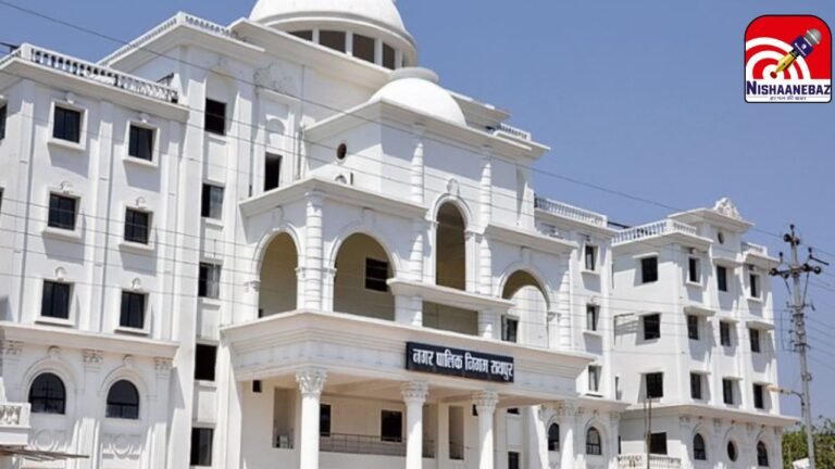 Raipur Housing Board Handover : रायपुर में 9 कॉलोनियों का हैंडओवर अधर में: शासन की गाइडलाइन का इंतजार, निगम ने टाले सर्वे