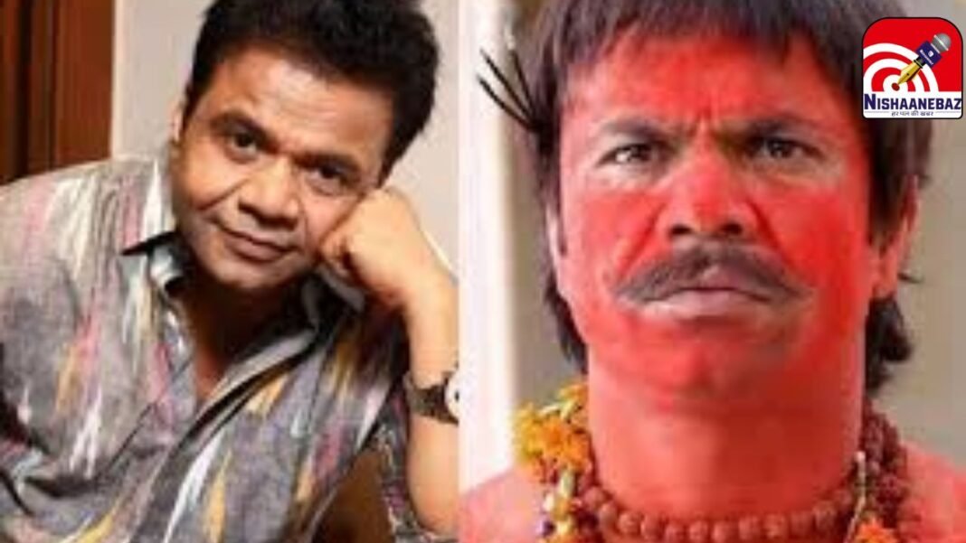 Rajpal Yadav Tihar Jail Release : राजपाल यादव को मिली अंतरिम जमानत; सोनू सूद की मदद से जमा किए 1.5 करोड़, 11 दिन बाद तिहाड़ से रिहा