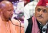 Yogi Adityanath vs Akhilesh Yadav : माघ मेला विवाद से विधानसभा तक पहुंची जंग: अविमुक्तेश्वरानंद के मुद्दे पर आमने-सामने आए योगी और अखिलेश