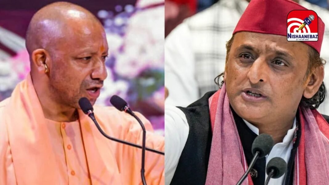 Yogi Adityanath vs Akhilesh Yadav : माघ मेला विवाद से विधानसभा तक पहुंची जंग: अविमुक्तेश्वरानंद के मुद्दे पर आमने-सामने आए योगी और अखिलेश