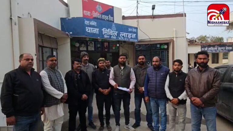 YouTuber Manish Patel FIR Rewa : आदतन विवादित कंटेंट क्रिएटर पर सख्त हुई पुलिस: एडिशनल एसपी ने कहा— “लगातार मिल रही थीं शिकायतें”