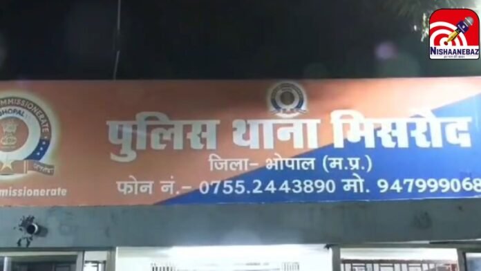 Vikash@Khalkho_ji (46)