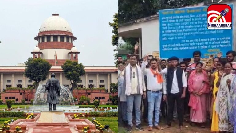 Supreme Court Chhattisgarh Gram Sabha News : सुप्रीम कोर्ट में ग्राम सभाओं की बड़ी जीत: ईसाई मिशनरियों के प्रवेश पर रोक वाले बोर्ड हटाने से इनकार