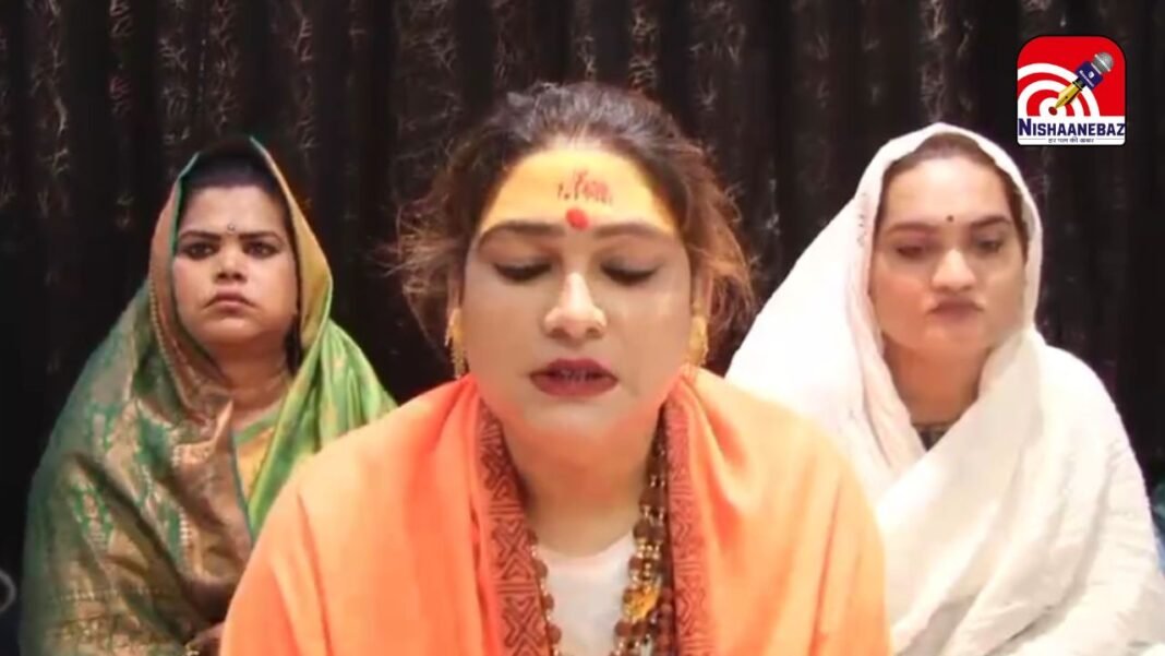 Kajal Thakur vs Suraiya Nayak : भोपाल में महाशिवरात्रि पर बड़ा आयोजन: 500 किन्नर करेंगे ‘घर वापसी’, हिंदू धर्म में लौटने का दावा