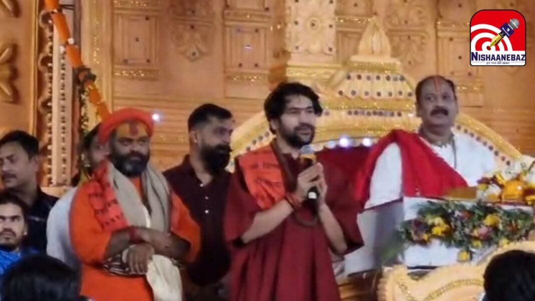 Bageshwar Dham Dhirendra Shastri Sehore Visit : कुबेरेश्वर धाम पहुंचे बाबा बागेश्वर; पंडित प्रदीप मिश्रा की तारीफ में कहा- “मैं किसी का कर्ज नहीं रखता”, हिंदू राष्ट्र का भी किया आवाह्न