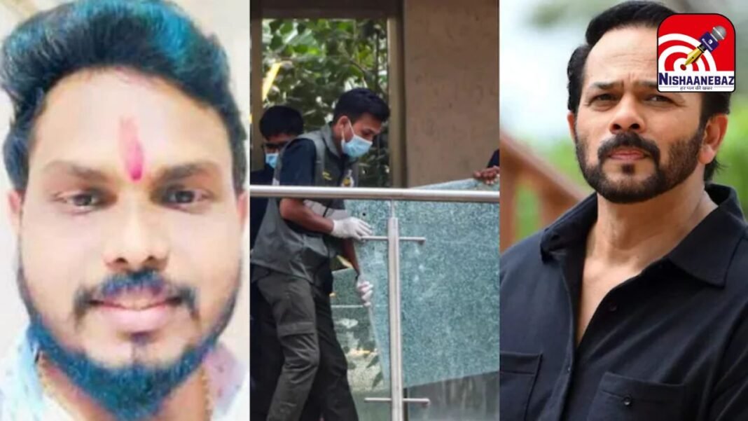 Rohit Shetty House Firing : जेल से चल रहा था ‘ऑपरेशन रोहित शेट्टी’: प्रवीण लोनकर ने कराई थी पैसों और शूटरों की व्यवस्था