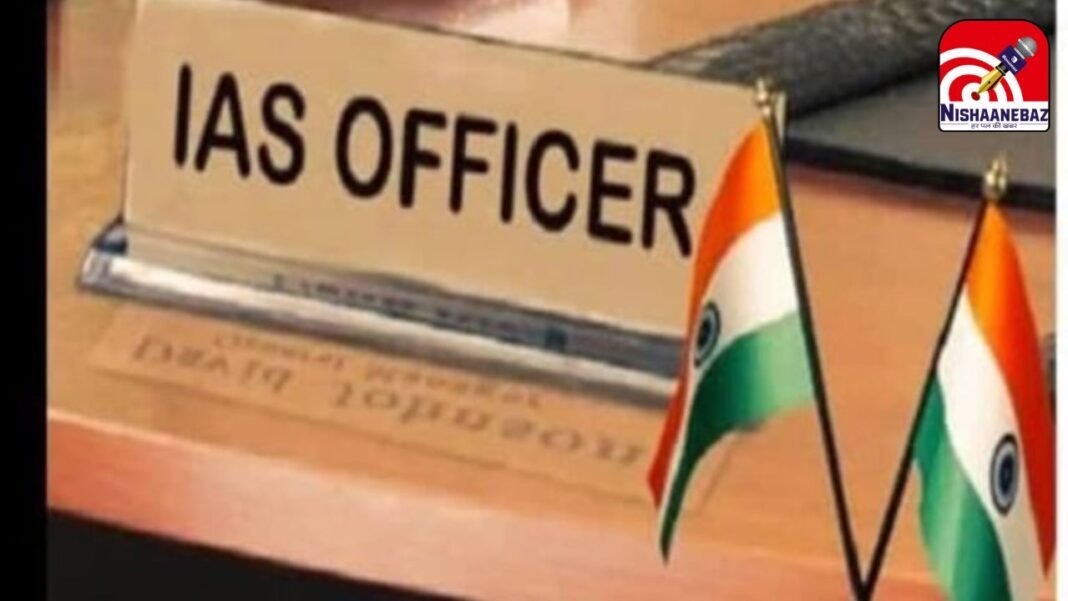 Chhattisgarh SCS to IAS Promotion List 2024 : छत्तीसगढ़ के 7 राज्य प्रशासनिक सेवा अधिकारी बने IAS: केंद्र सरकार ने जारी की अधिसूचना