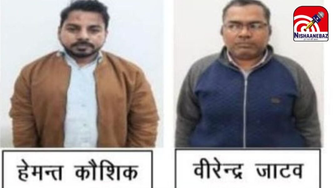 RI Paper Leak Case Chhattisgarh : डिजिटल सबूतों और CDR ने खोली पेपर लीक की पोल: परीक्षा की रात एक ही लोकेशन पर मिले आरोपी और अभ्यर्थी