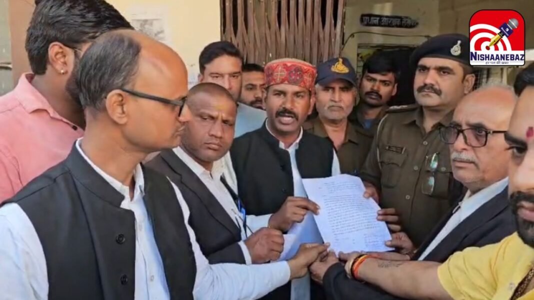 Rewa Collectorate Protest FIR : रीवा: कुत्ते को ज्ञापन देने वाली हरकत पर बढ़ा विवाद; 300 प्रदर्शनकारियों पर FIR, ब्राह्मण समाज ने की कड़ी कार्रवाई की मांग