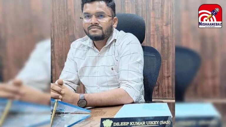 Chhattisgarh Deputy Collector Suspended : छत्तीसगढ़ के डिप्टी कलेक्टर दिलीप उइके निलंबित: महिला आरक्षक ने लगाया शादी का झांसा देकर शोषण का आरोप