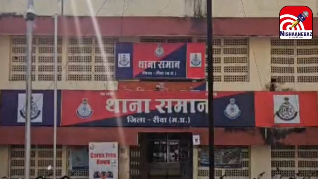 Bolero Stolen Rewa CCTV : पलक झपकते ही गायब हुई MP 17 CC 7837: रीवा पुलिस खंगाल रही यूपी और एमपी के टोल प्लाजा