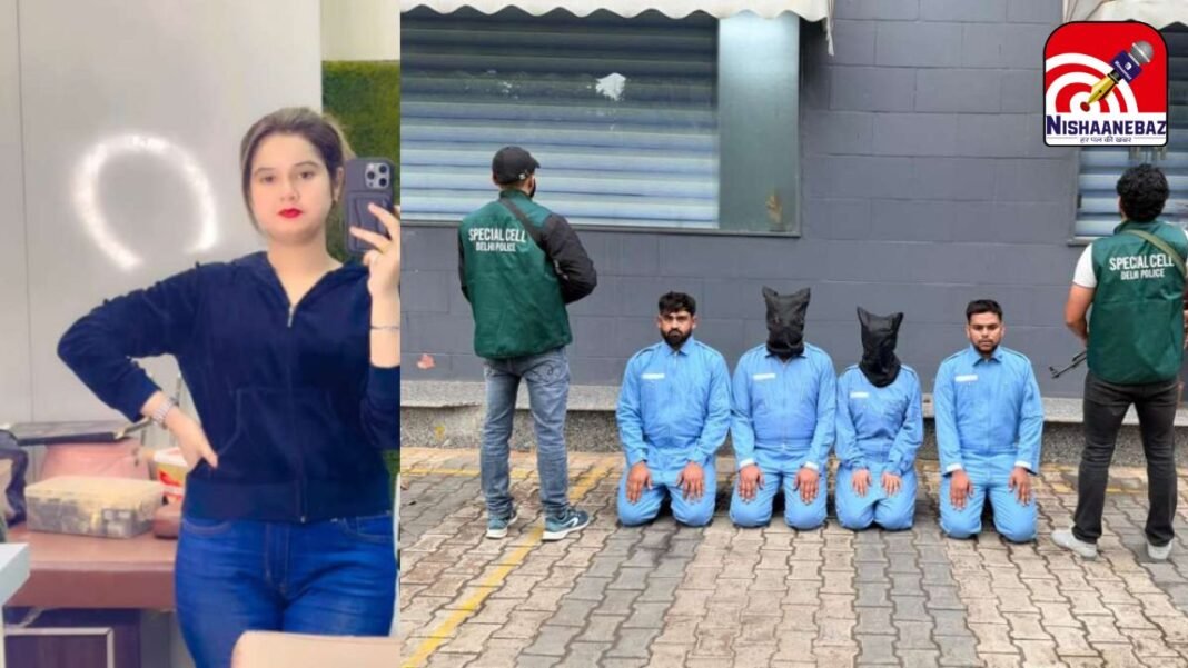 Khushnuma Ansari Arrested : लॉरेंस बिश्नोई गैंग की ‘लेडी डॉन’ गिरफ्तार: बॉबी कबूतर की गर्लफ्रेंड खुशनुमा उर्फ नेहा दिल्ली पुलिस के हत्थे चढ़ी