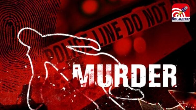 Indore Murder Case Chhattisgarh Youth : इंदौर में छत्तीसगढ़ के युवक की बेरहमी से हत्या: पत्नी से फोन पर बात करते समय हुआ हमला, सन्नाटे में पसरी चीखें