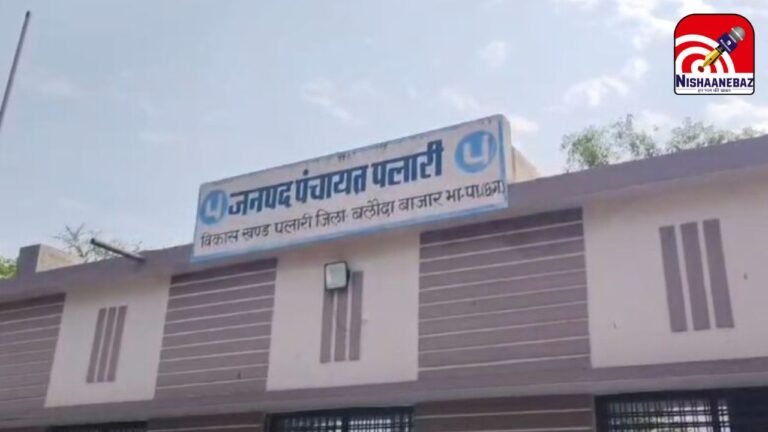 SDO Gopal Krishna Sharma Arrested : उप सरपंच की शिकायत पर बड़ी कार्रवाई: बलौदाबाजार में रिश्वत लेते रंगे हाथ धराया गजेटेड ऑफिसर