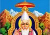 Kabir Satsang Lailunga : श्रद्धा और सामाजिक समरसता का संगम: 8 फरवरी तक चलेगा लैलूंगा का सत्संग ग्रंथ समारोह