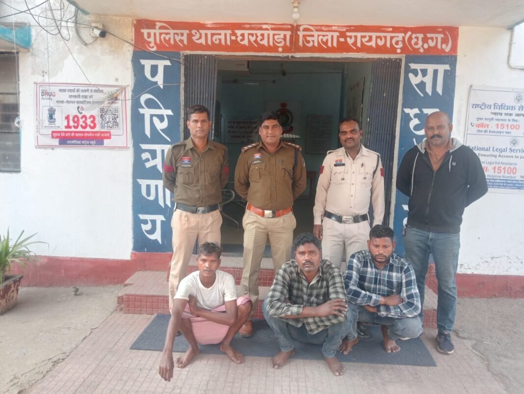 Raigarh Police News Today : रायगढ़ पुलिस का ‘ताबड़तोड़’ एक्शन: युवक को अगवा कर पीटने वाले 3 लुटेरे चंद घंटों में गिरफ्तार