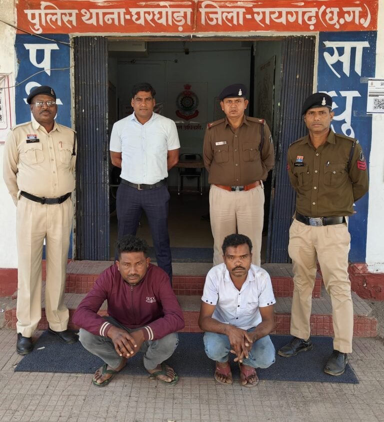 Gharghoda Fraud Case : होटल संचालिका से ट्रेलर हड़पकर डाला बेचा, इंजन बेचने की फिराक में थे दो आरोपी; पुलिस ने भेजा जेल