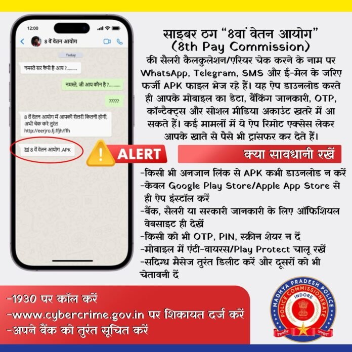 WhatsApp Image 2026-02-10 at 4.45.09 PM